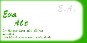 eva alt business card